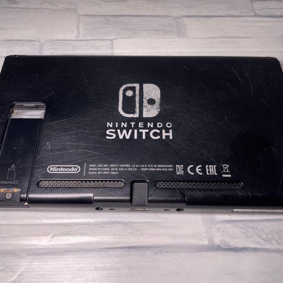 Nintendo Switch 任天堂スイッチ　本体のみ　2018年製