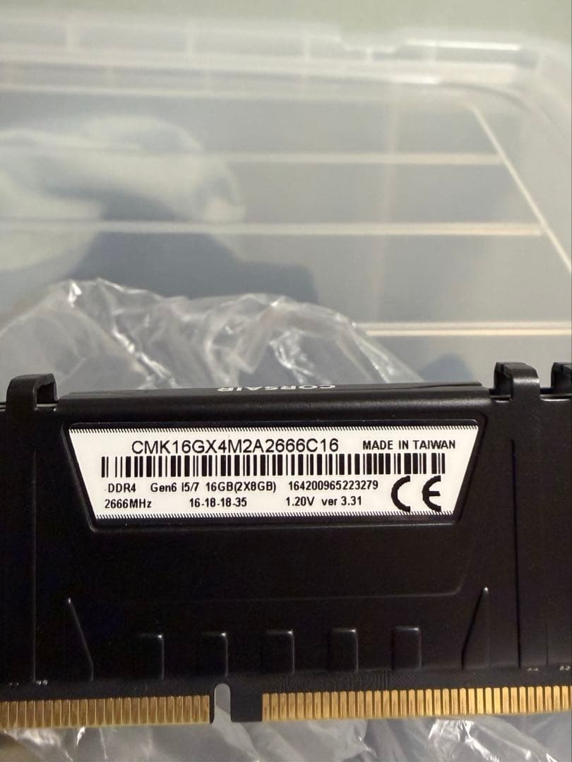 Corsair Vengeance LPX DDR4 8GB メモリ4枚セット
