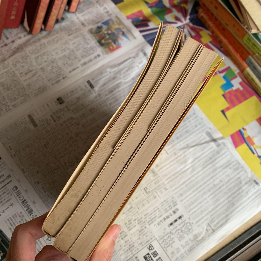 扁額　色紙　短冊　扇面　茶掛　条幅　書き方シリーズ　3冊
