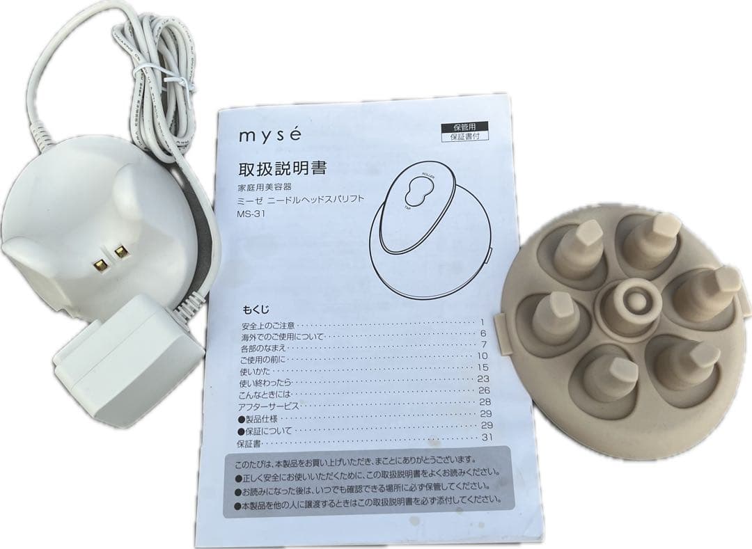 YA-MAN ニーゼ　ニードルヘッドスパリフト　MS-31N