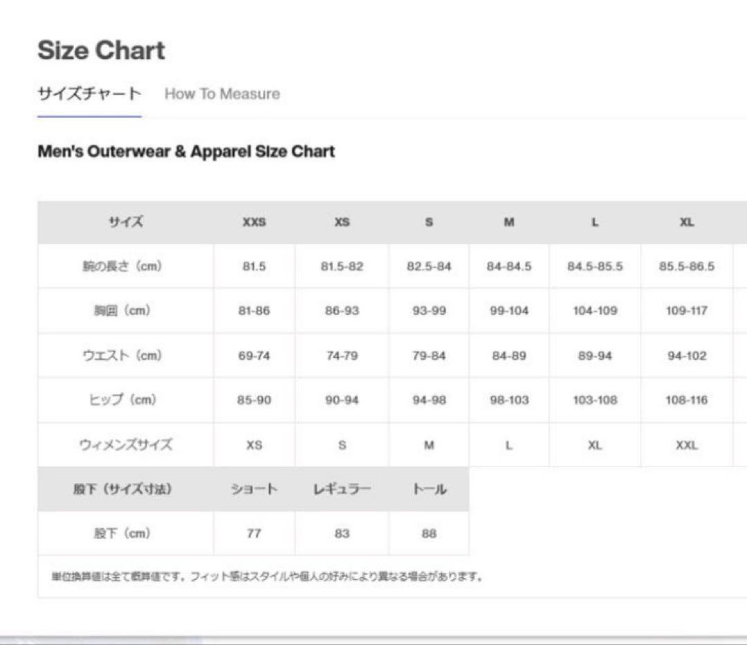 BURTON AK 3L HOVER PRO Lサイズ