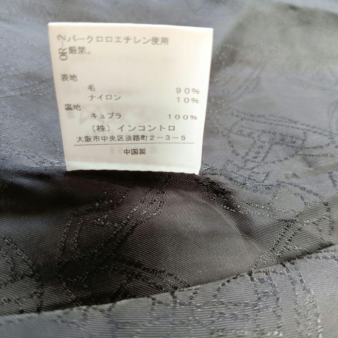 極希少✨ヴィヴィアンウエストウッド 変形コート　オーブボタン　裏地ロゴ総柄　2