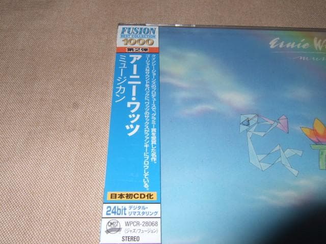 ERNIE WATTS,新品,アーニー・ワッツ,FUSION,リー・リトナー