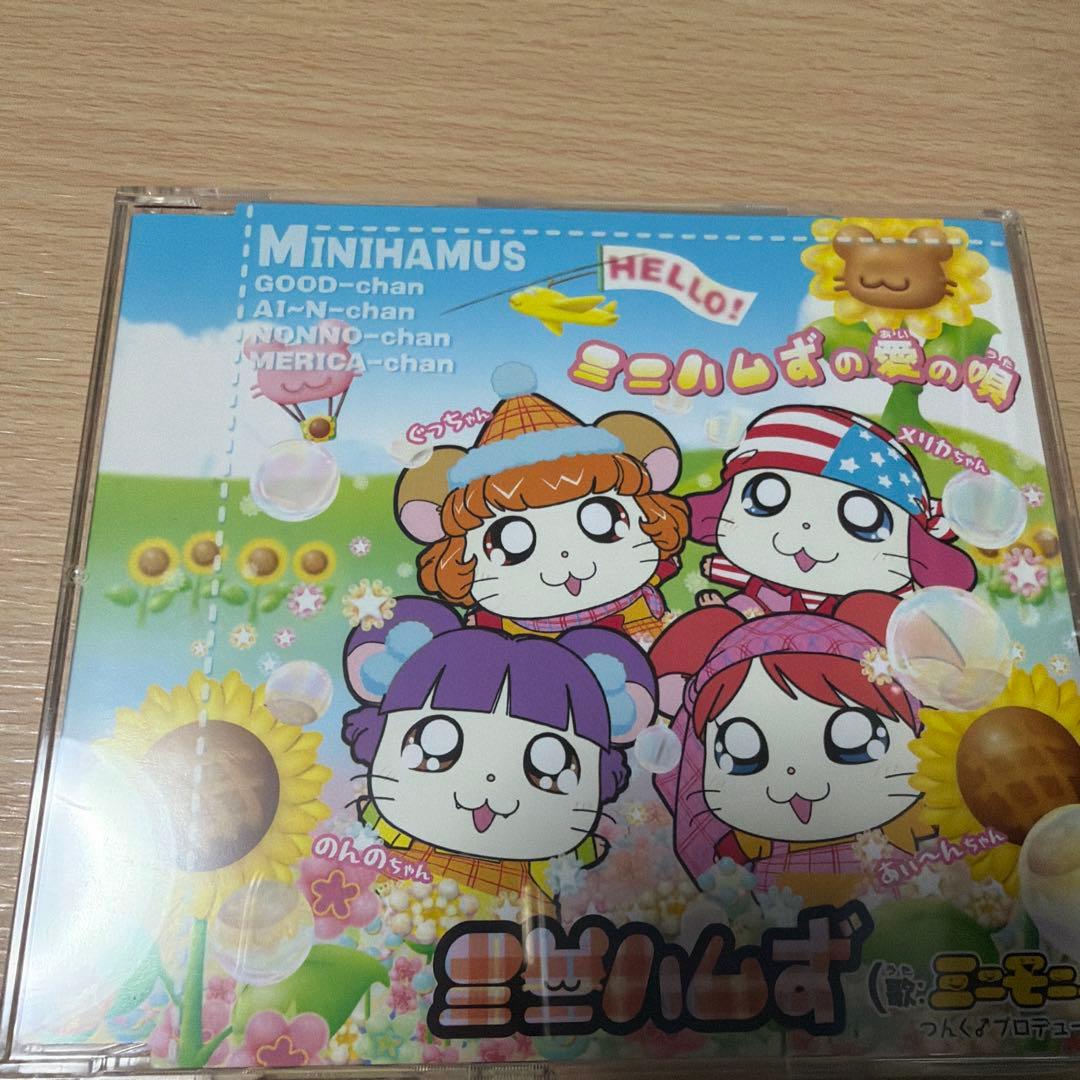 モーニング娘。ハロプロ　CD、DVDまとめ売り
