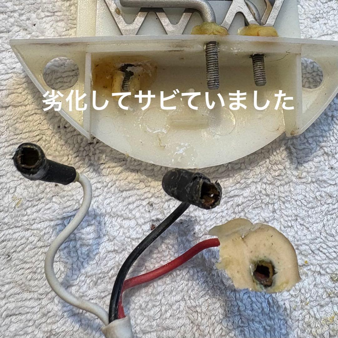 その他 a