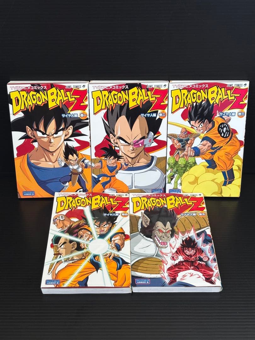 ドラゴンボールZ TV版アニメコミックス　35冊セット　セルゲーム　魔人ブウ他