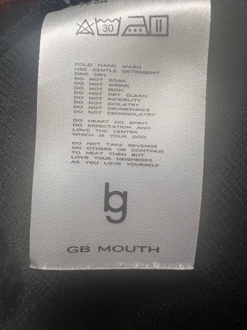 帽子 GB Mouth - Algae Beanie