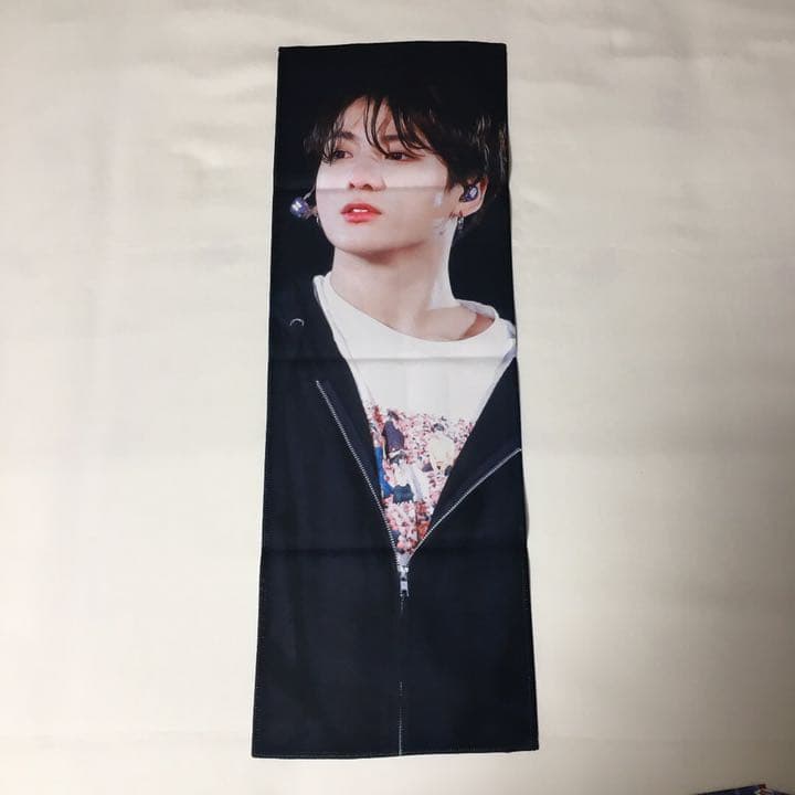 BTS スローガン　ジョングク グク