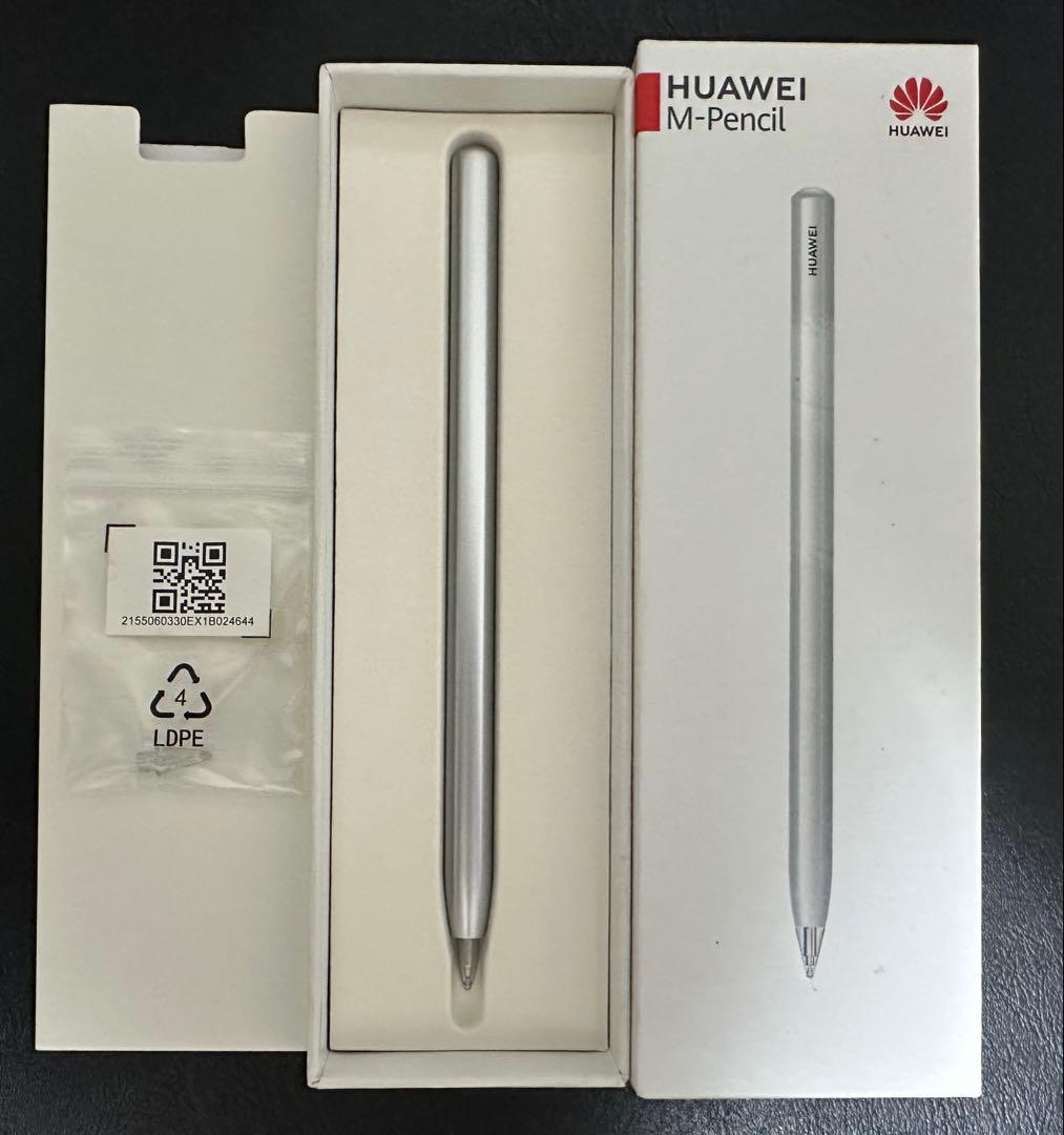 HUAWEI M-Pencil 2 第2世代 CD54