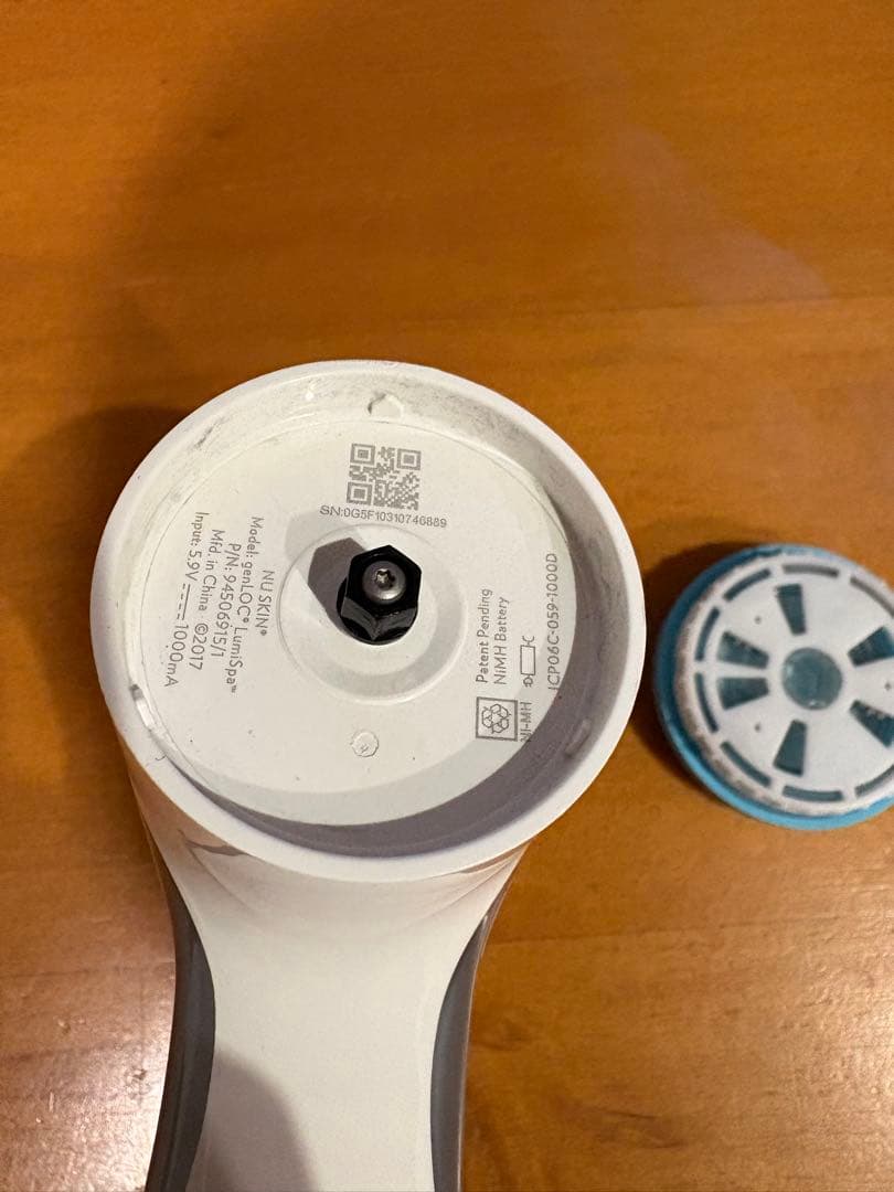 NU SKIN 美顔器 ルミスパ