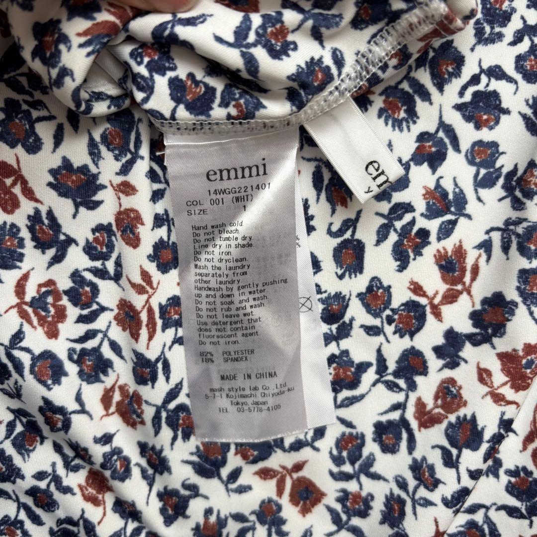 【美品】emmiヨガウェア サイズ1 レギンスとブラトップ　花柄