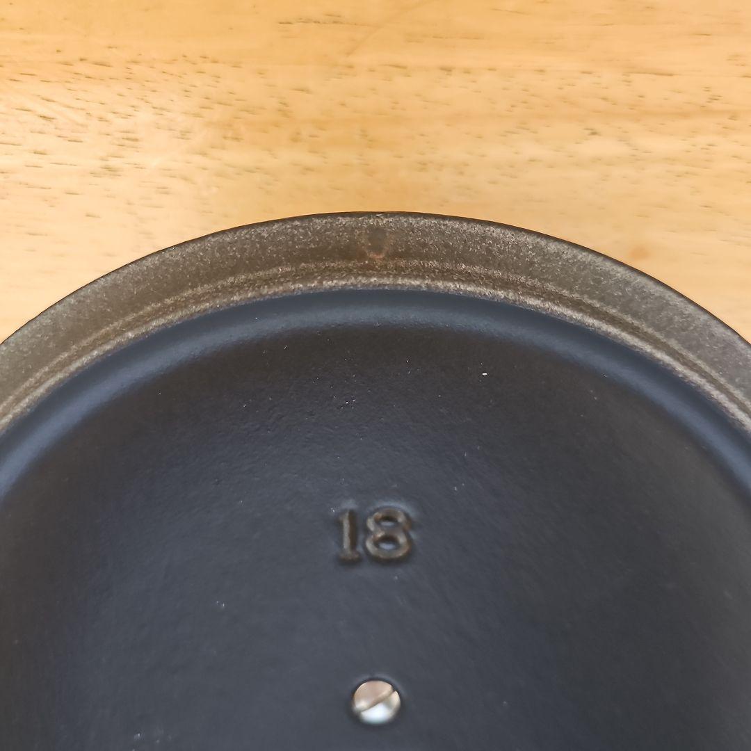 LE CREUSET　ココットロンド　両手鍋　18cm