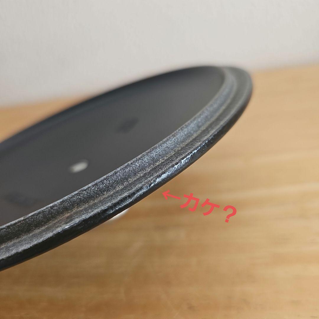 LE CREUSET　ココットロンド　両手鍋　18cm