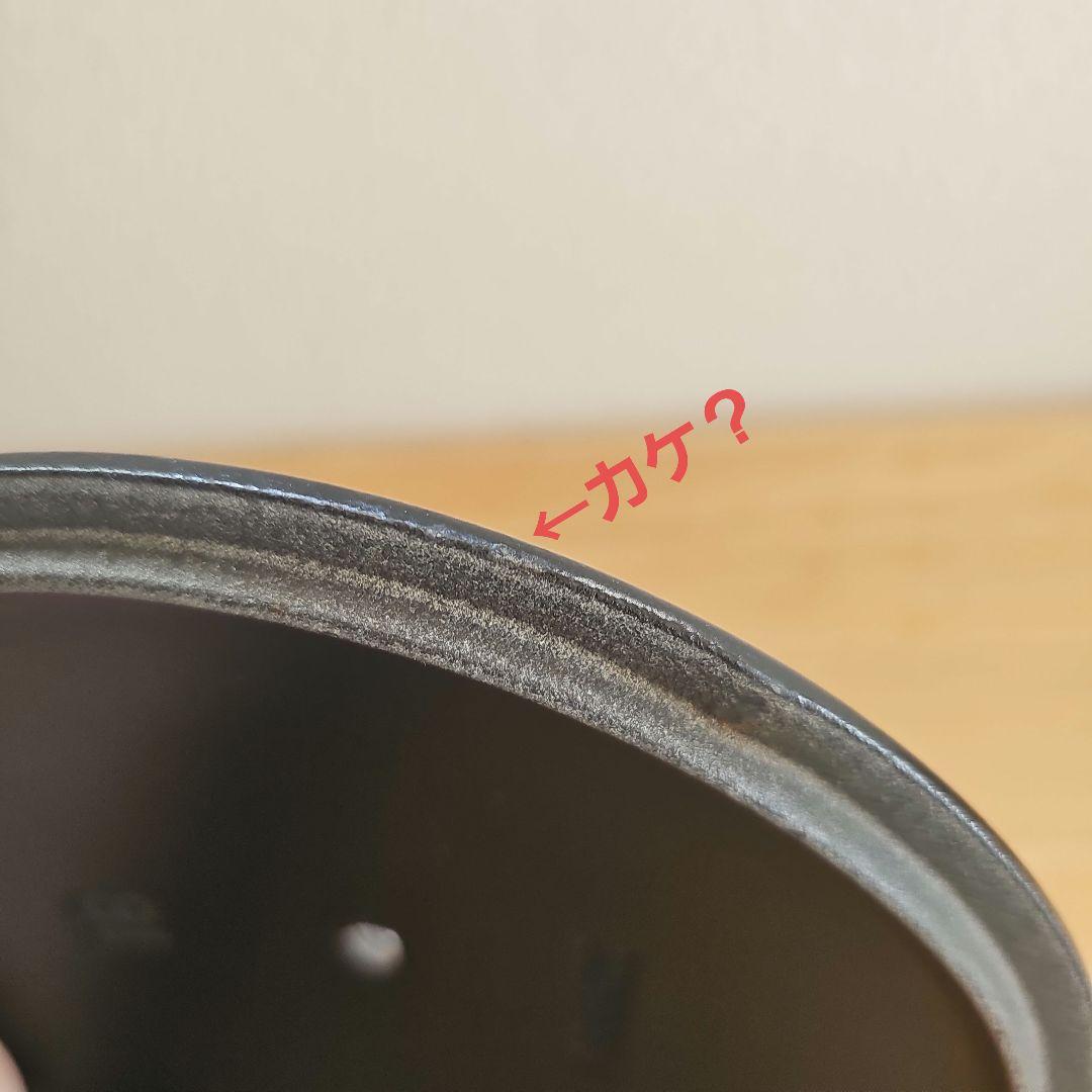 LE CREUSET　ココットロンド　両手鍋　18cm