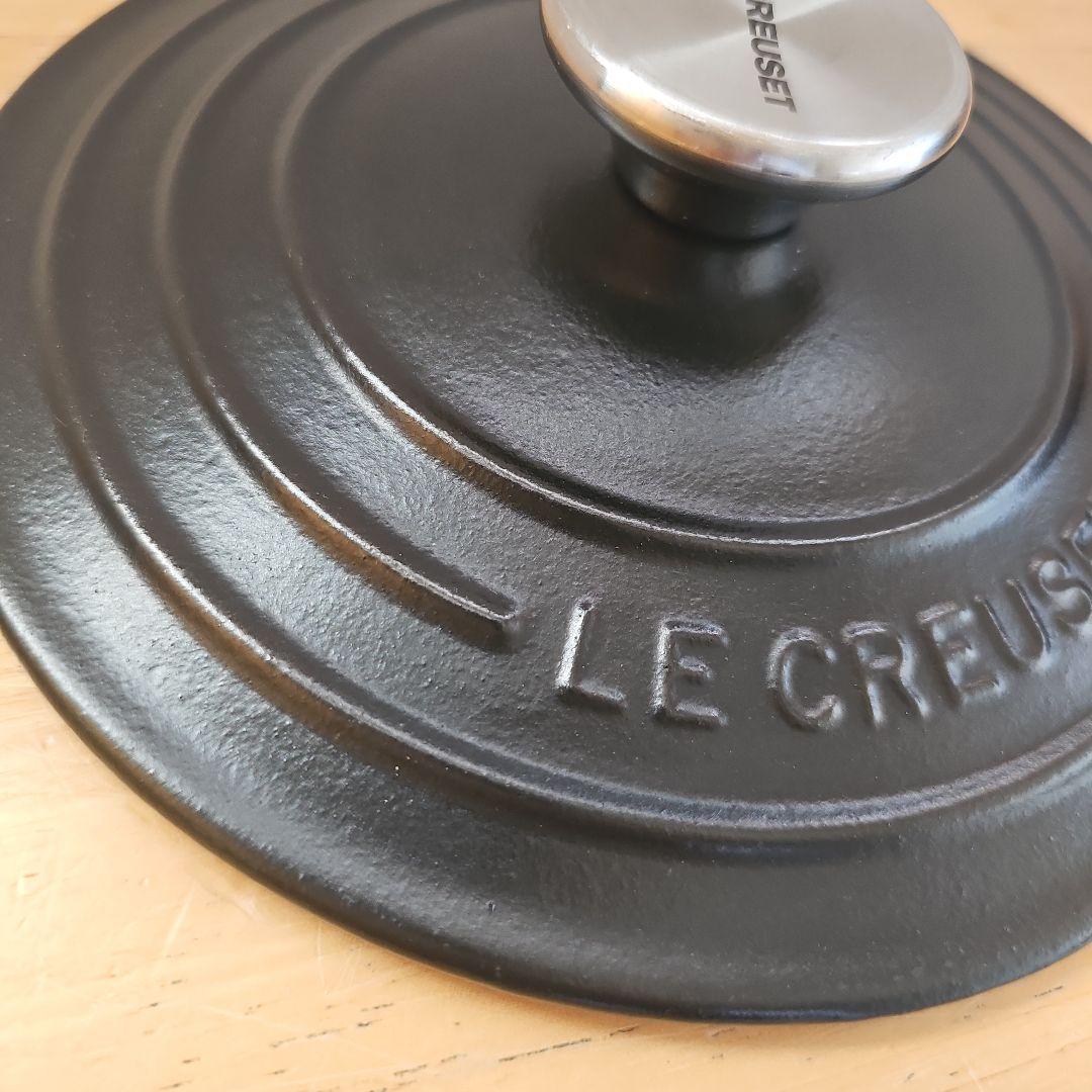 LE CREUSET　ココットロンド　両手鍋　18cm