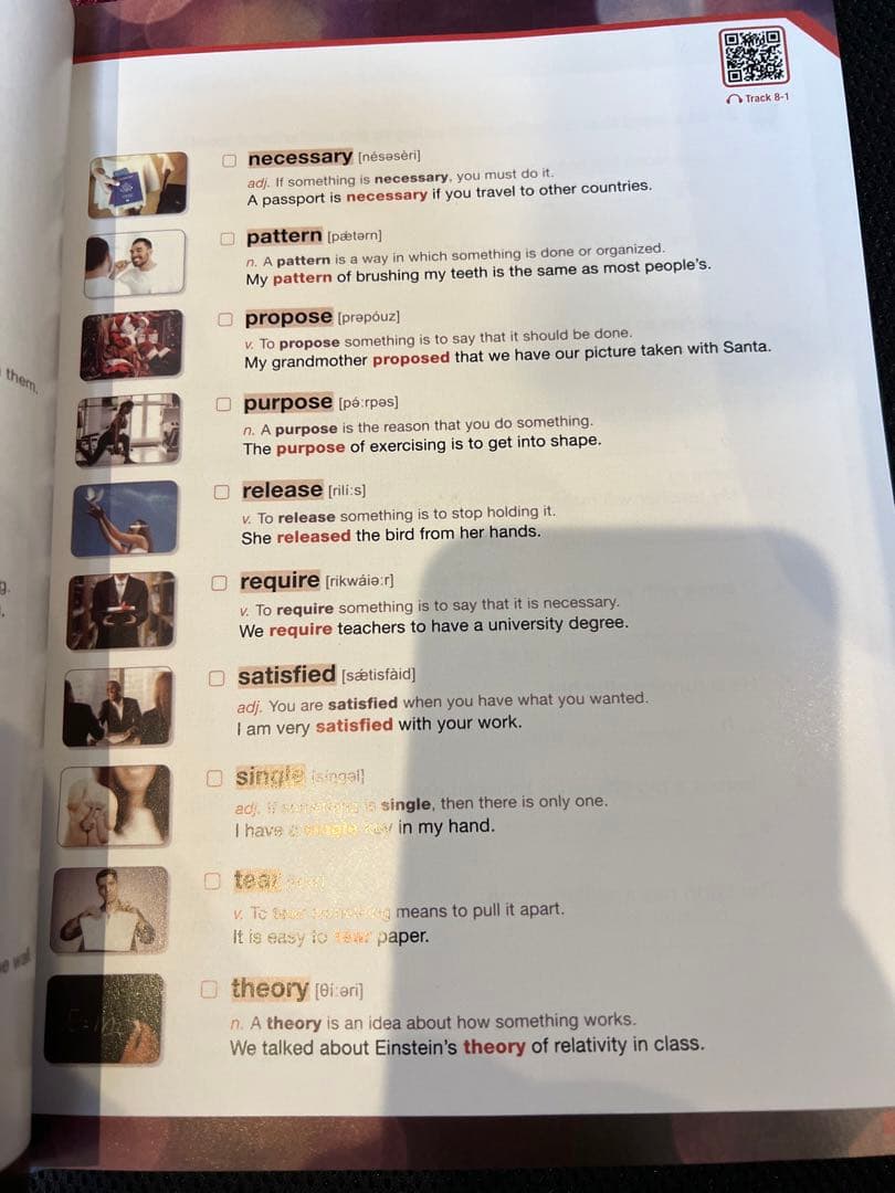 洋書4000 Essential English Words 1-6 未使用