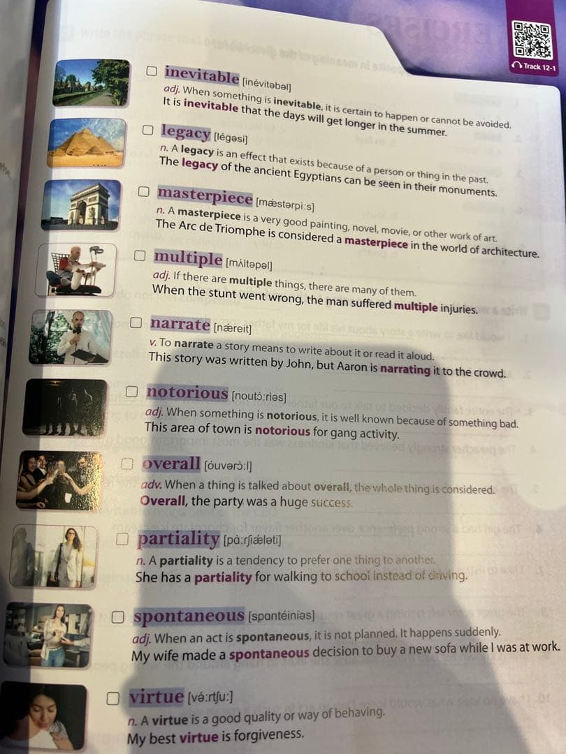 洋書4000 Essential English Words 1-6 未使用