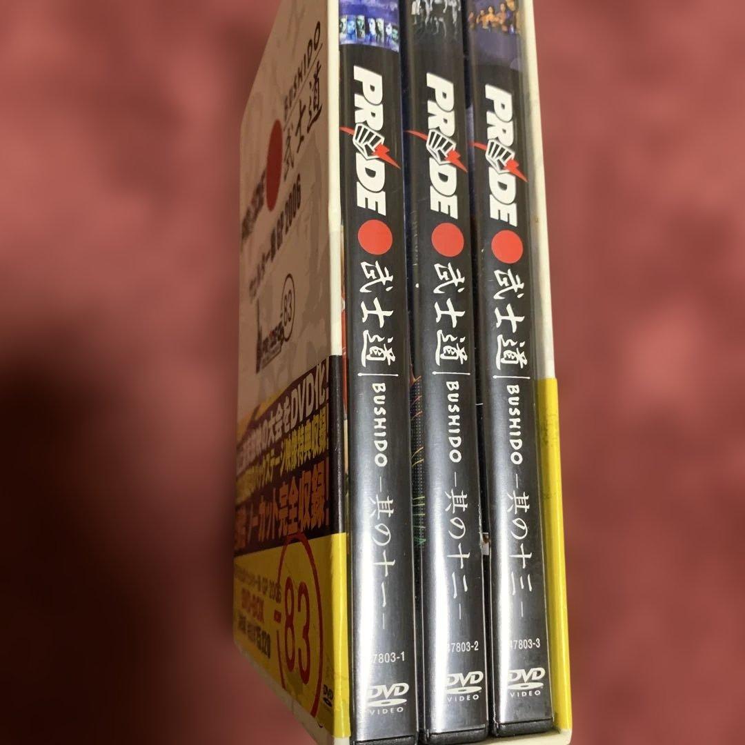 PRIDE 武士道 ウェルター級 GP 2006 DVD-BOX 其の11〜13