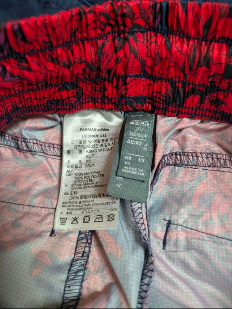 サ*☆様 Adidas by Stella McCartney　コラボ　ジョガー