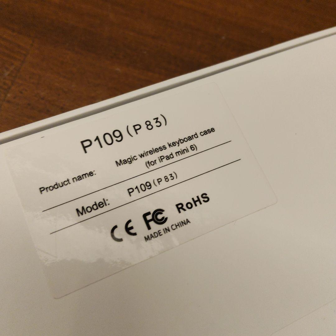 iPad mini 用Magic Smart Keyboard P109