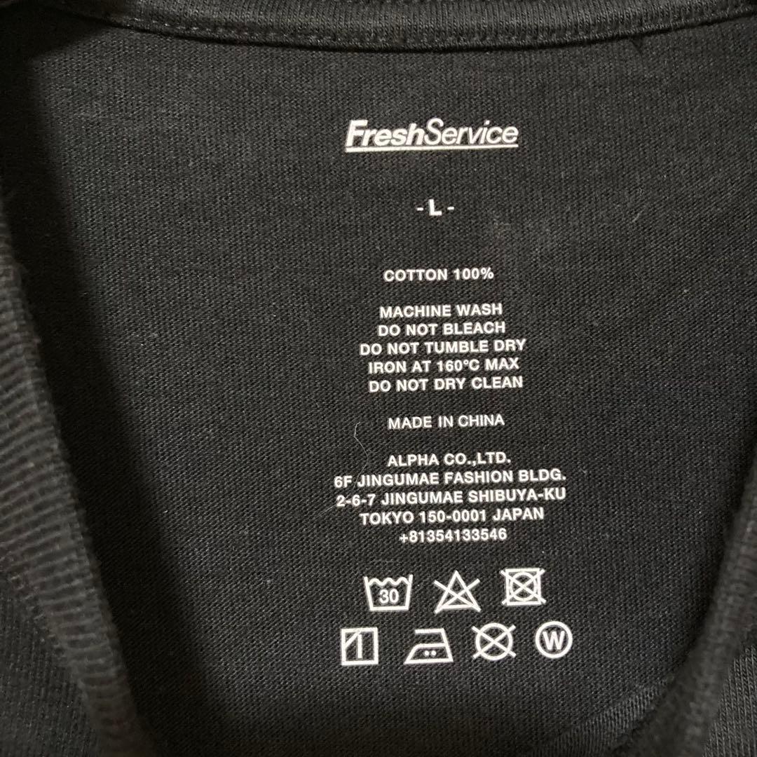 フレッシュサービス　Tシャツ　CORPORATE S/S TEE ブラック　L