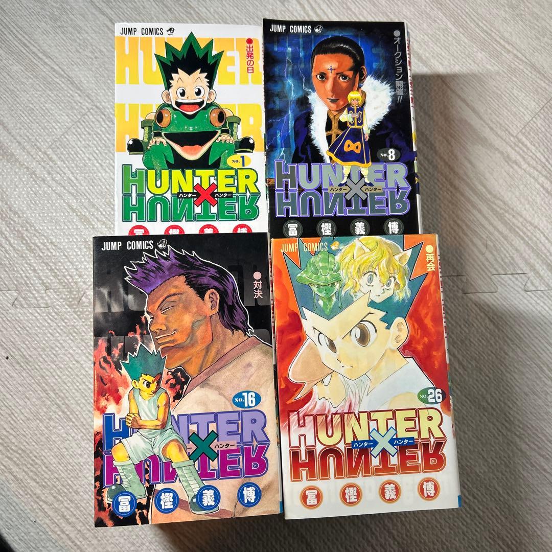 ハンターハンター　1-34巻セット