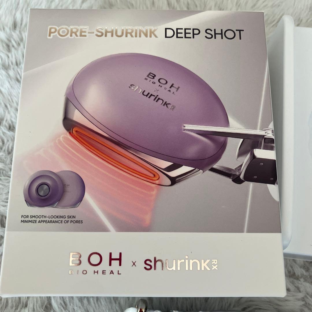 BOH x shurink Pore-Shurink Deep Shot公式購入