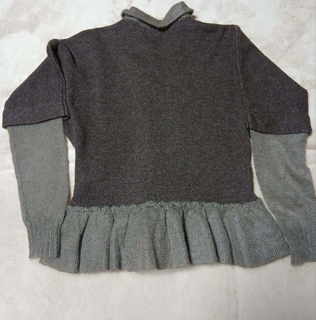 tricot COMME des GARCONS フリル カーディガン