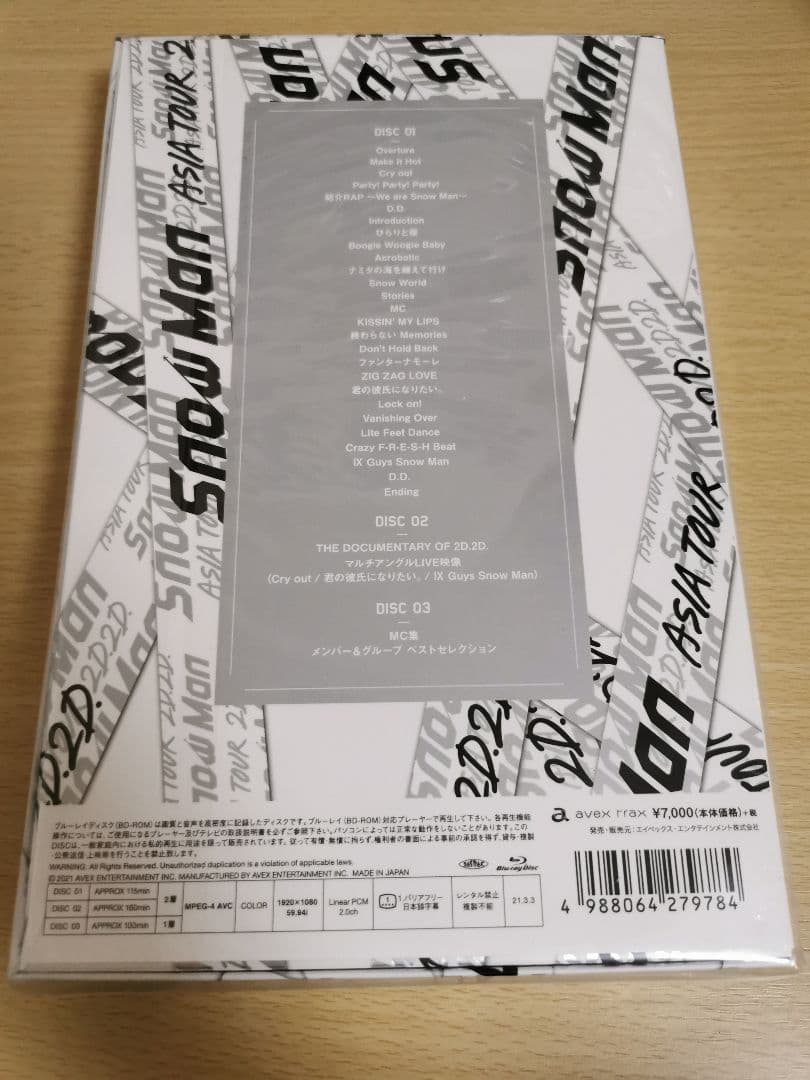  Man TOUR 2D.2D 初回盤Blu-ray