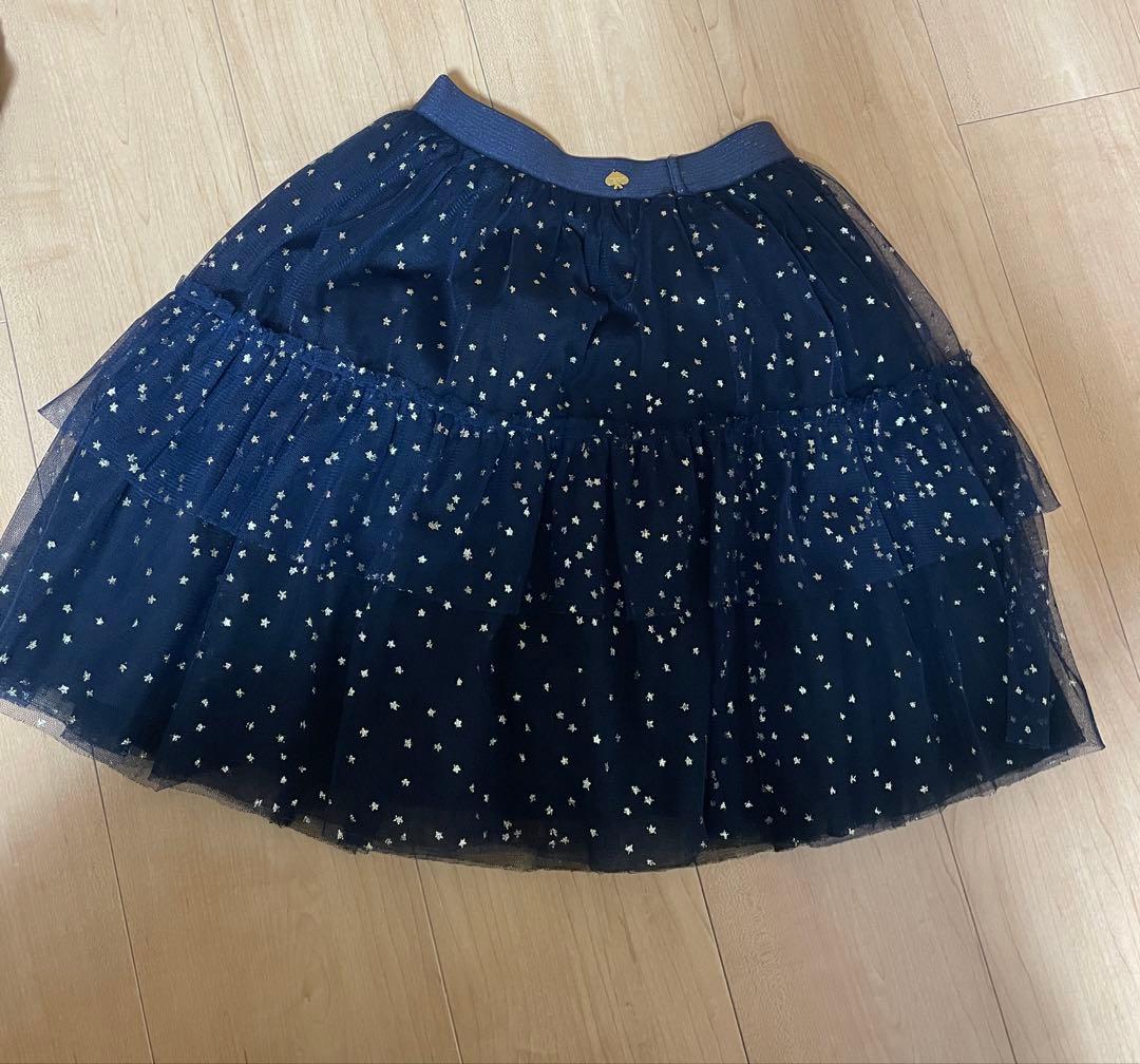 kate spade140 セット売り