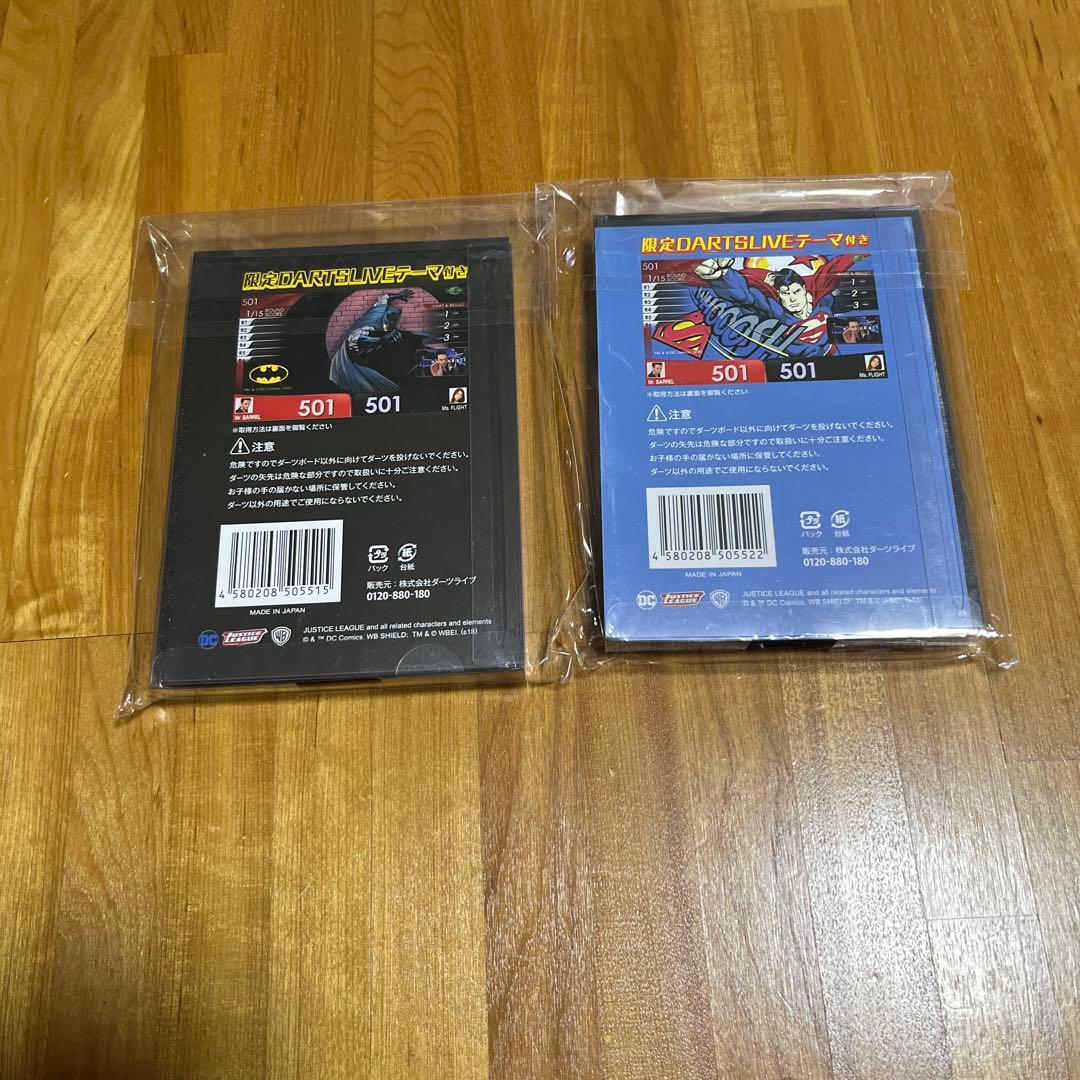 DC Comics & Marvel 限定ライブカード おまけつき