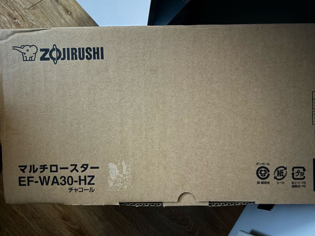 【新品未使用】象印 マルチロースター EF-WA30-HZ 色チャコール