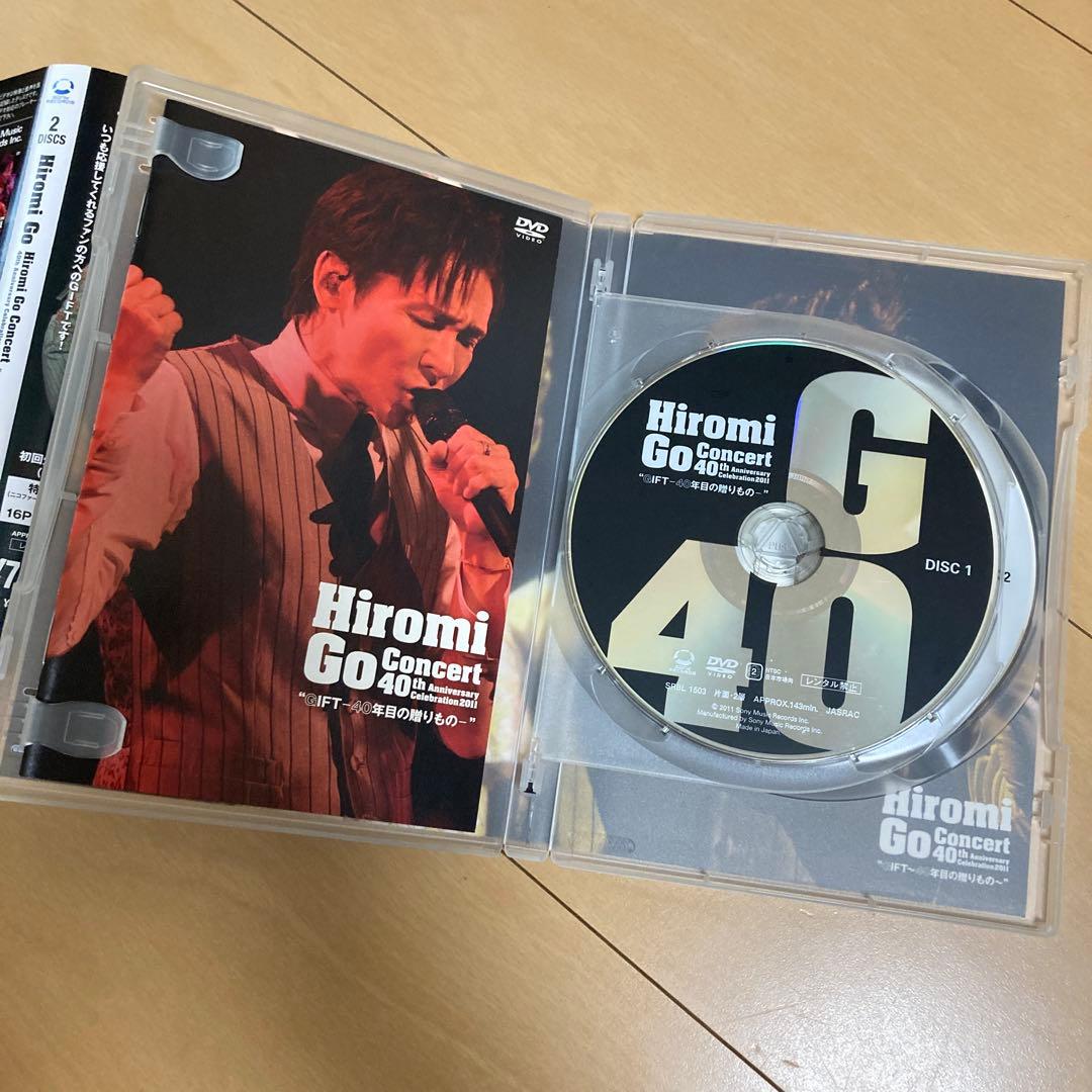 【即購入ok!!】郷ひろみ 40周年ツアーDVD 初回限定盤