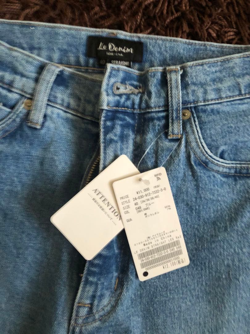 ☆未使用タグ付☆スローブイエナ Le denim 40