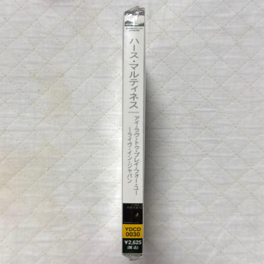 HIRTH MARTINEZ/ハース・マルティネス/ LIVE IN JAPAN