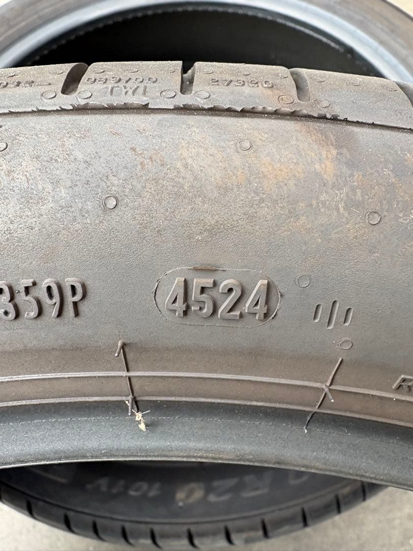 ピレリ／スコーピオン／255/40R20／2本セット②（専用商品）
