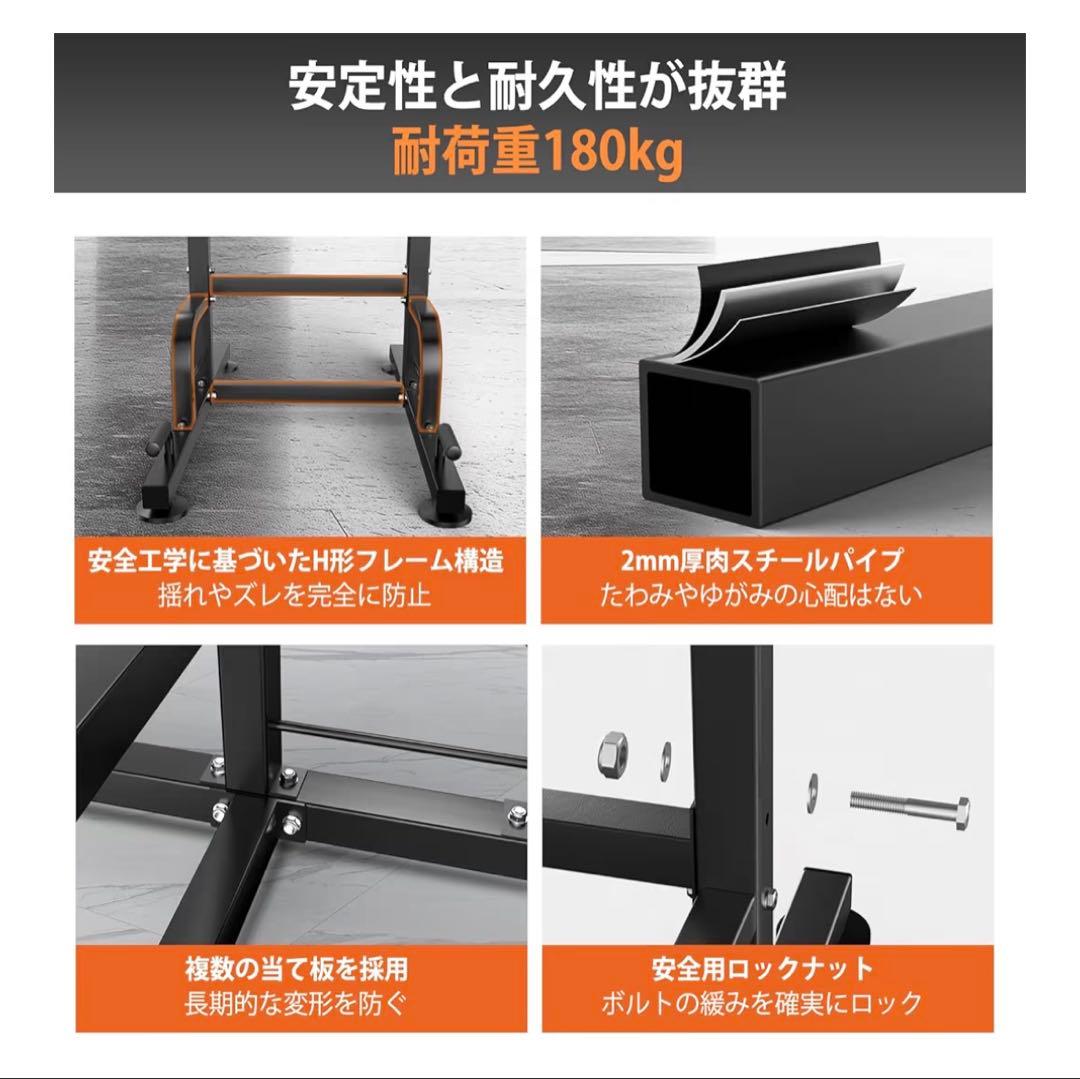RELIFE懸垂マシン 懸垂バーぶらさがり健康器 筋トレ器具 耐荷重180kg