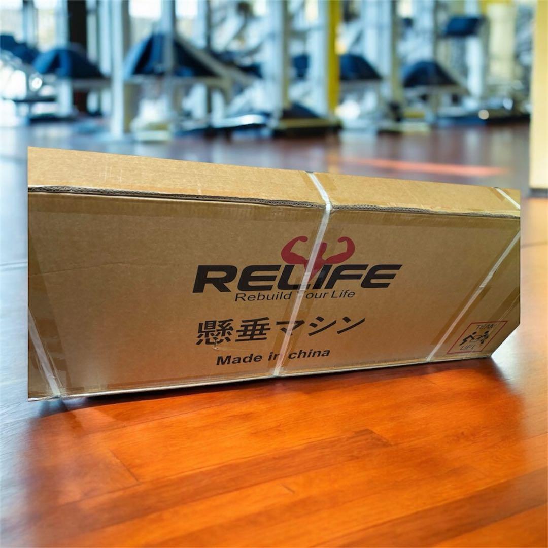 RELIFE懸垂マシン 懸垂バーぶらさがり健康器 筋トレ器具 耐荷重180kg