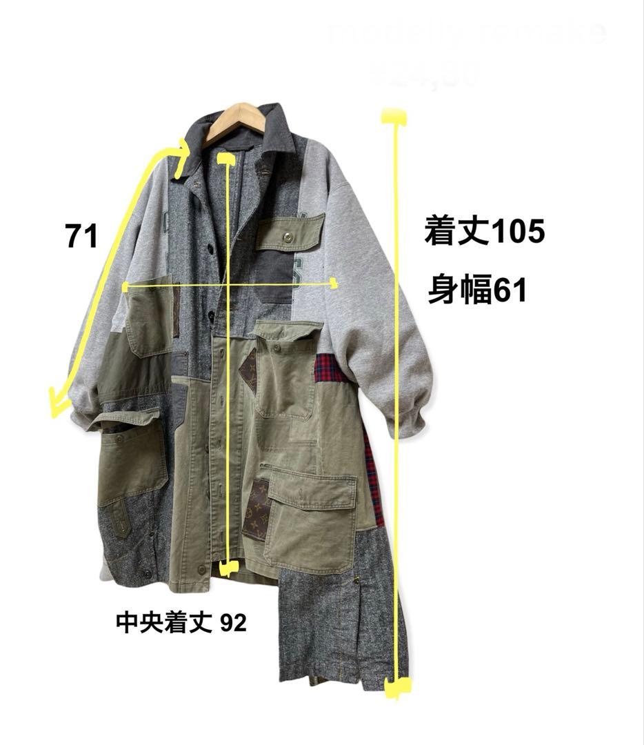 Kiranaさま専用出品 ヴィンテージ 古着 異素材MIX コート レディース