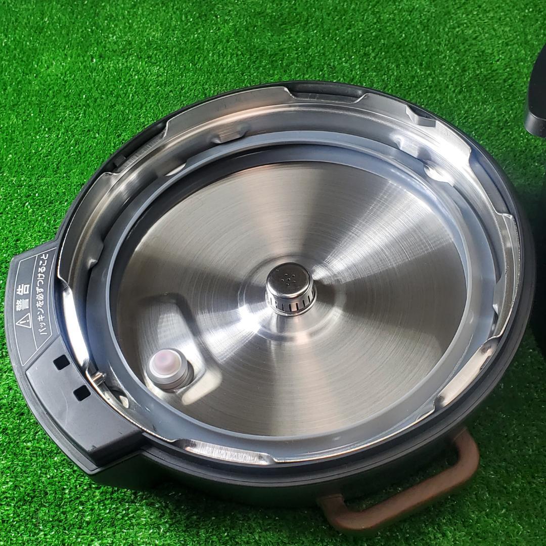 アイリスオーヤマ ヘルシープラス KPC-MA3-B 炊飯器 自動調理鍋 圧力鍋