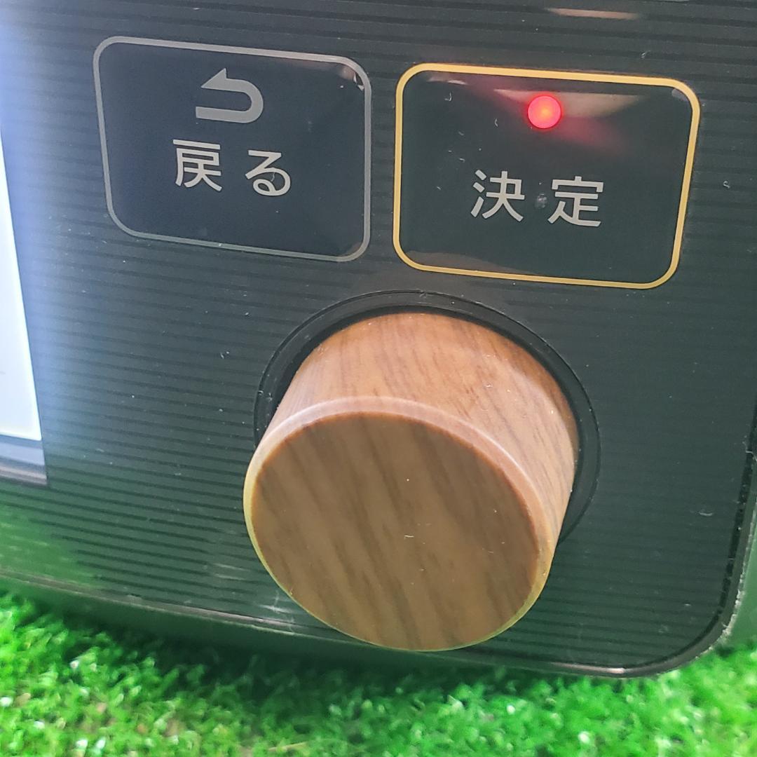 アイリスオーヤマ ヘルシープラス KPC-MA3-B 炊飯器 自動調理鍋 圧力鍋