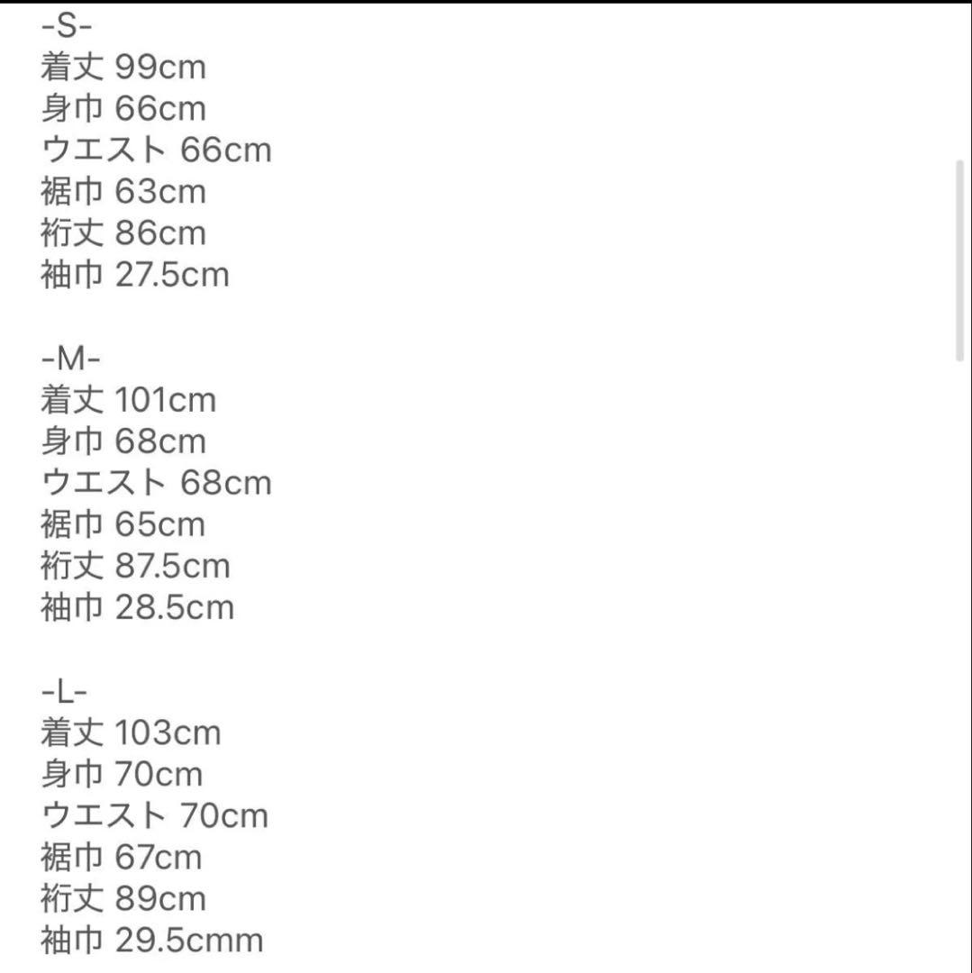 試着のみOVY Euro Military Over Coat
