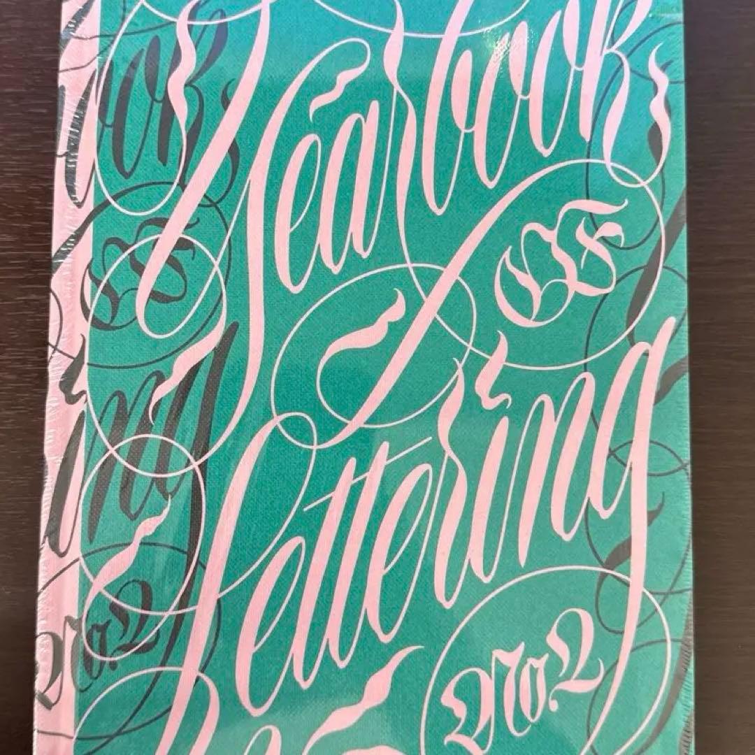【未開封】Year Book of Lettering #2