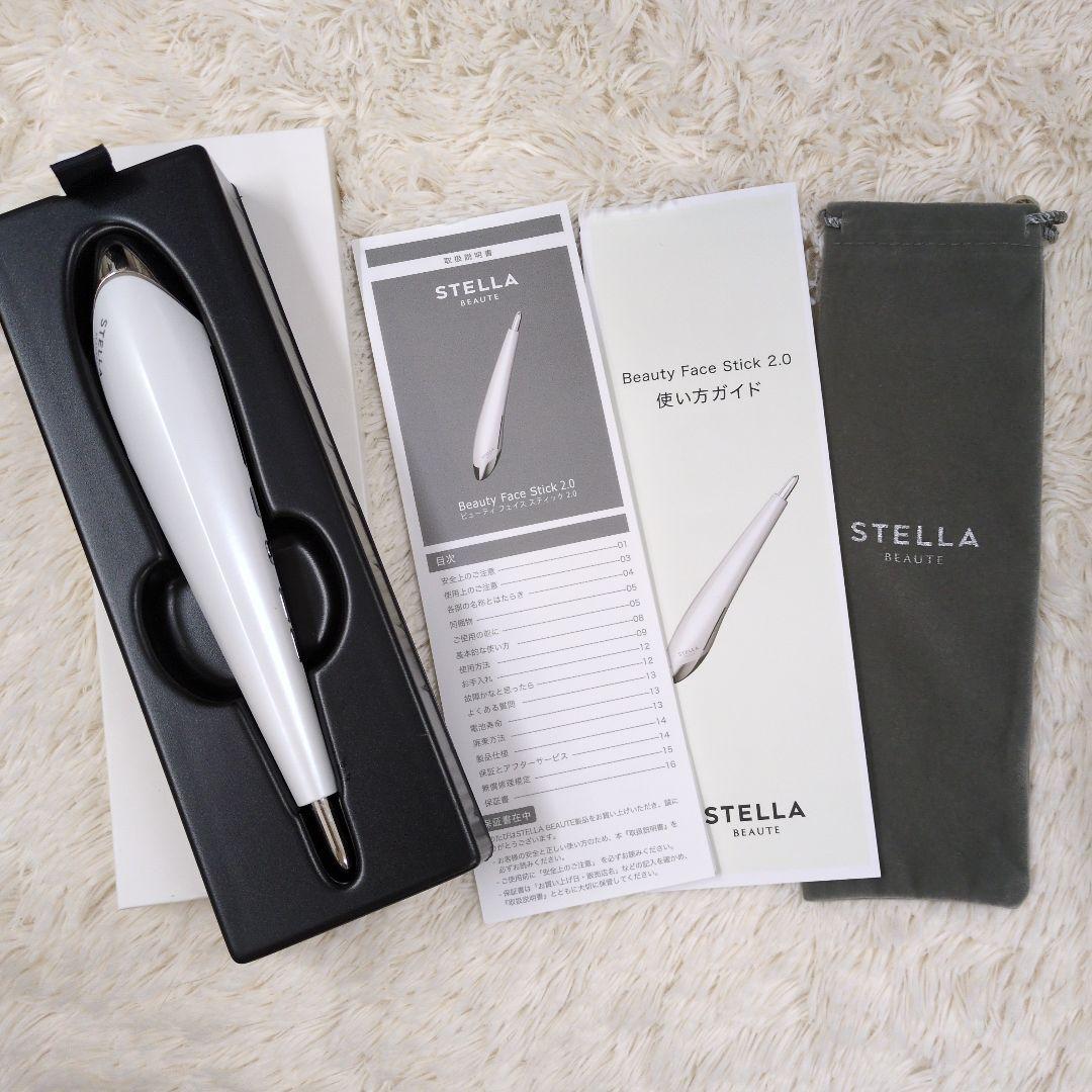 ボディ・フェイスケア STELLA Beauty Face Stick 2.0