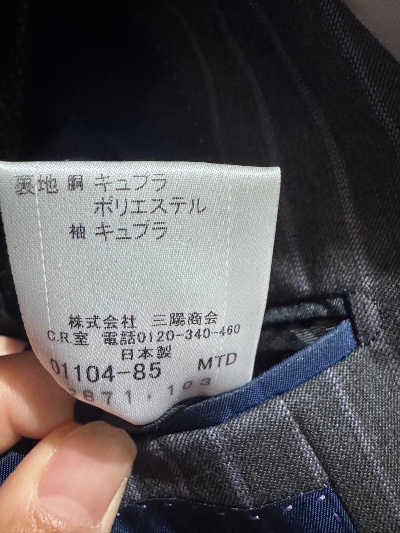 バーバリーブラックレーベル　グレー ストライプ スリーピーススーツ 3P