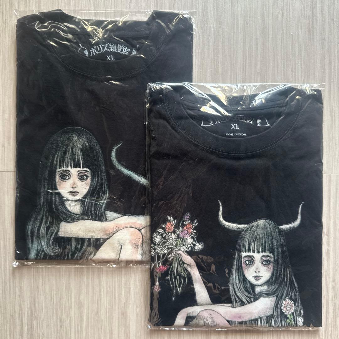 ヒグチユウコ Tシャツ 角 尾 2枚セット XLサイズ 女の子 ボリス雑貨店