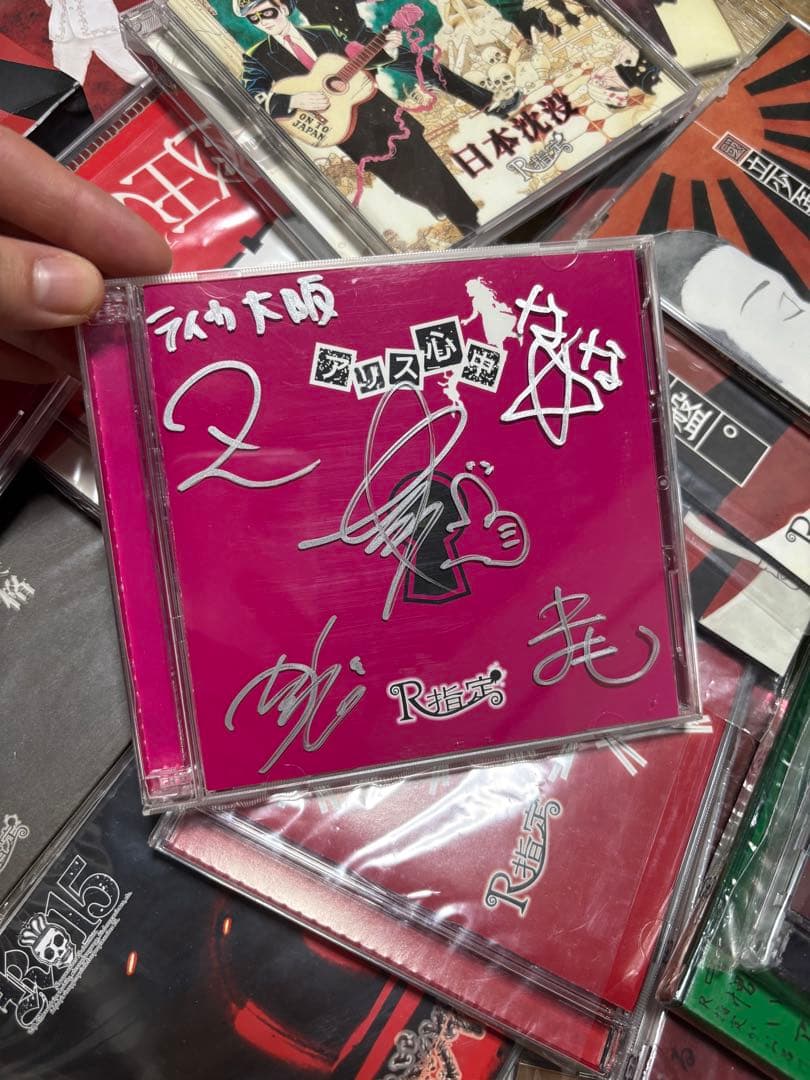 R指定　CD DVD 特典DVDまとめ売り