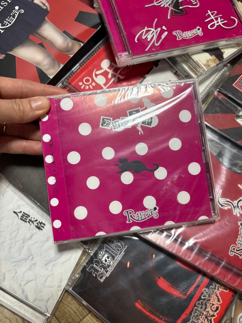 R指定　CD DVD 特典DVDまとめ売り