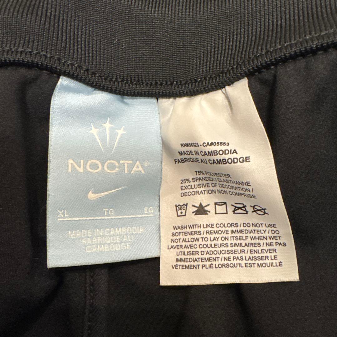 NIKE NOCTA ブラック ジャージパンツ XL 美品