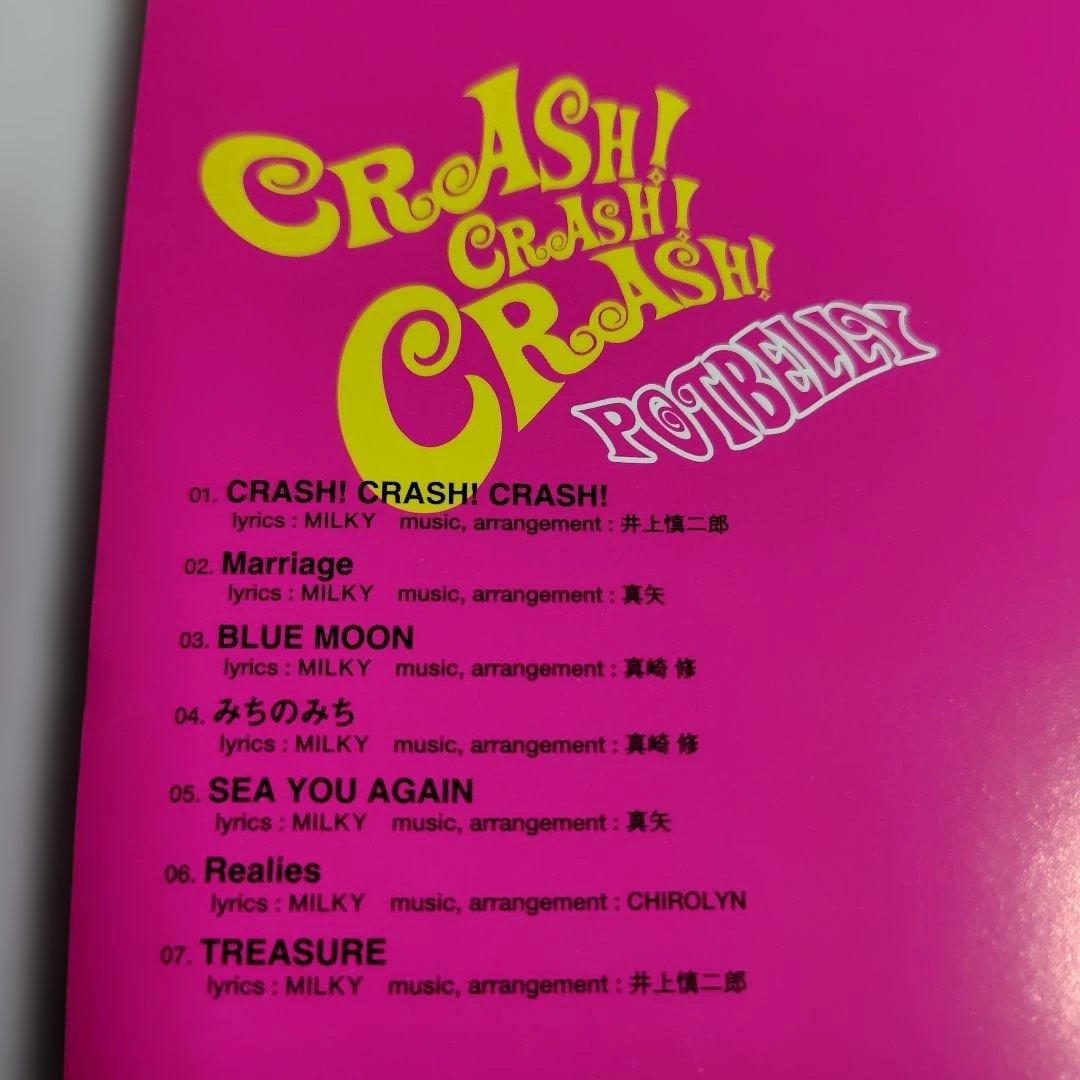 希少CD☆POTBELLY(LUNASEA真矢)「CRASH!CRASH!」